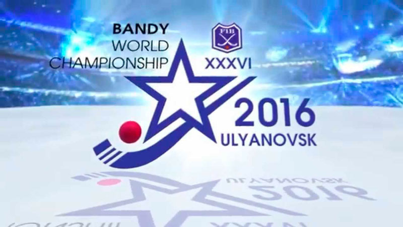 uljanovsk2016logo-2.jpg